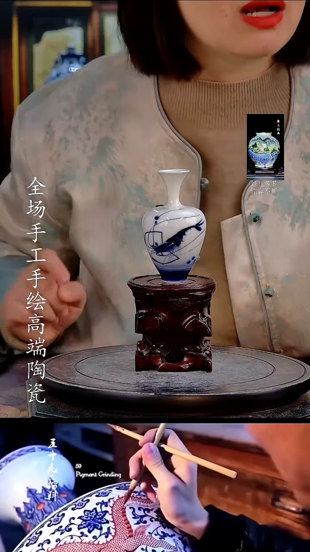 摆件1225544555557
