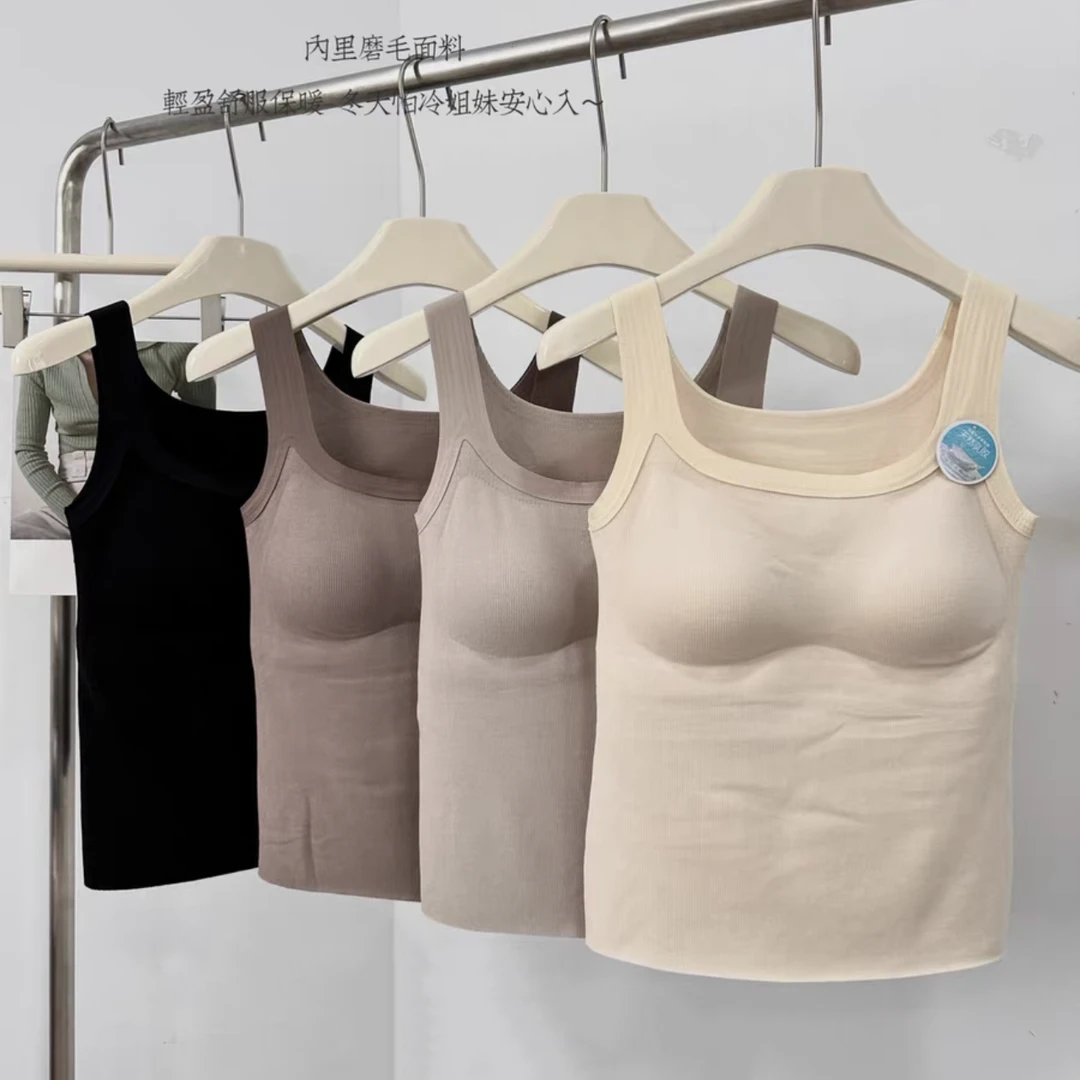 欧货冬季新款固定带胸垫美背显瘦加厚磨毛背心无袖打底上衣