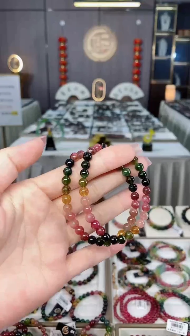未镶嵌老矿碧玺单圈手串5mm+碧玺hon多样性发货一条