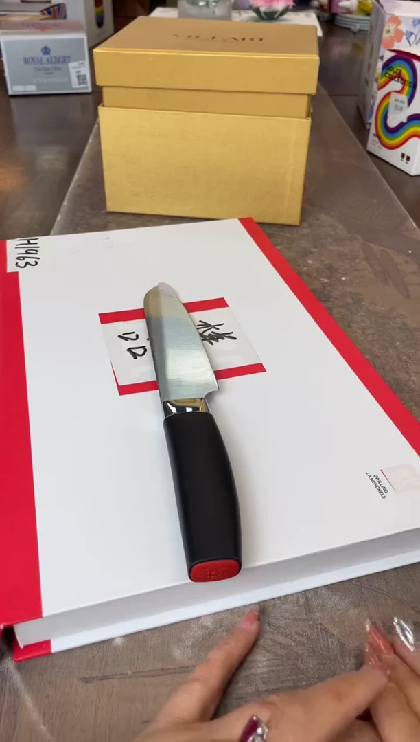 【闪购商品】杯别算了真划算买它@@H1963