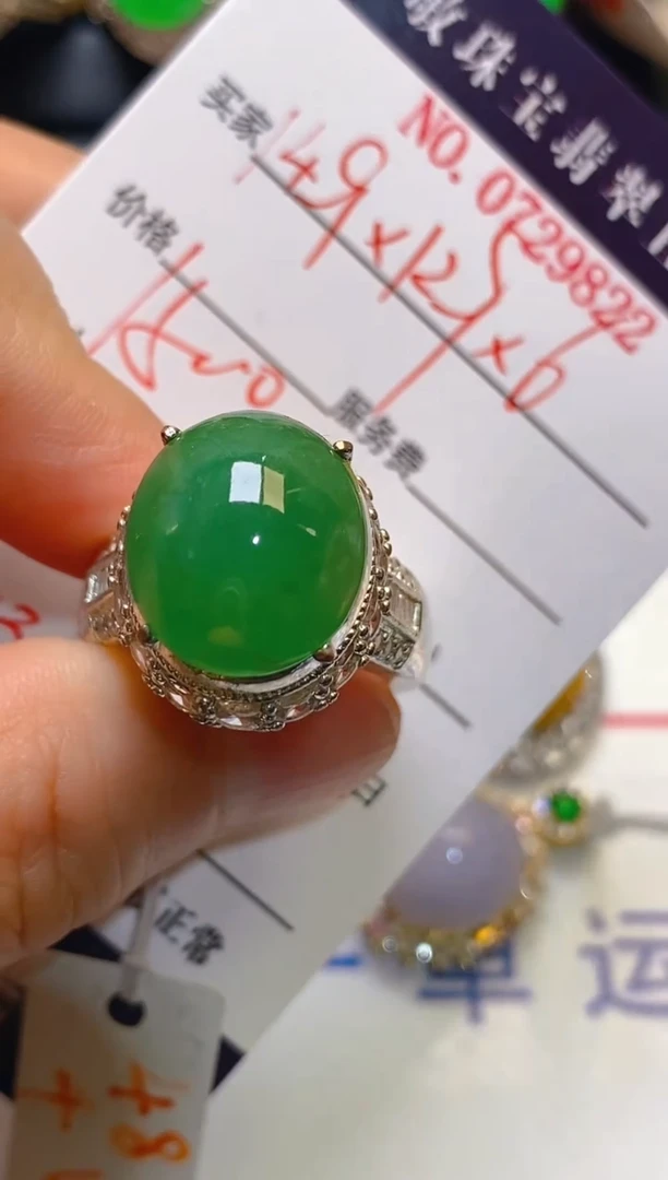 【闪购商品】翡翠耳饰未镶嵌天然A货翡翠1