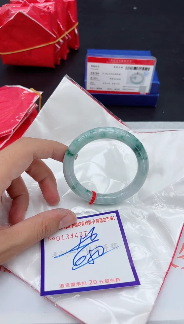 未镶嵌手镯翡翠1111111