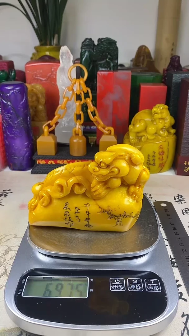寿山石印石41寿山石