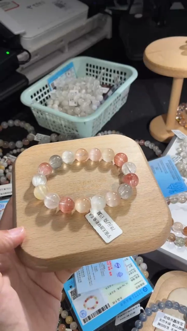 未镶嵌手链水晶114号多样性发一K 12+