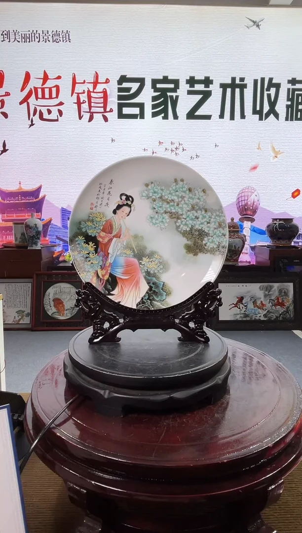 盘陶景德镇陶瓷景德镇陶瓷