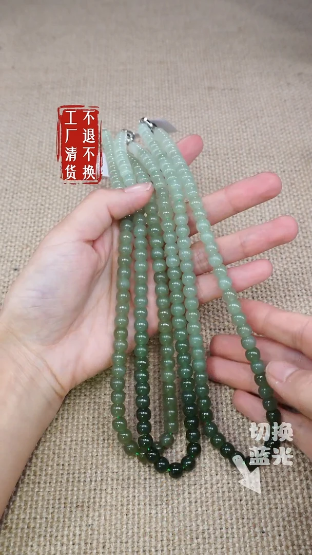 和田玉未镶嵌颈饰57工厂抛货 不退不换 多样性发其1纹裂棉