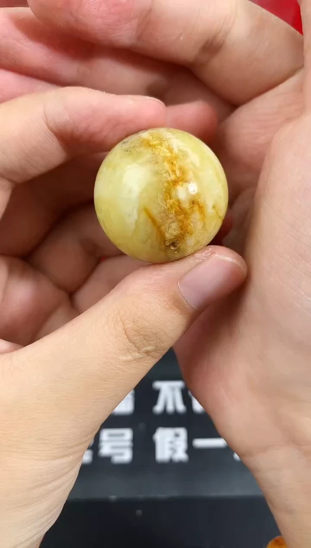 蜜蜡未镶嵌珠宝奇石230