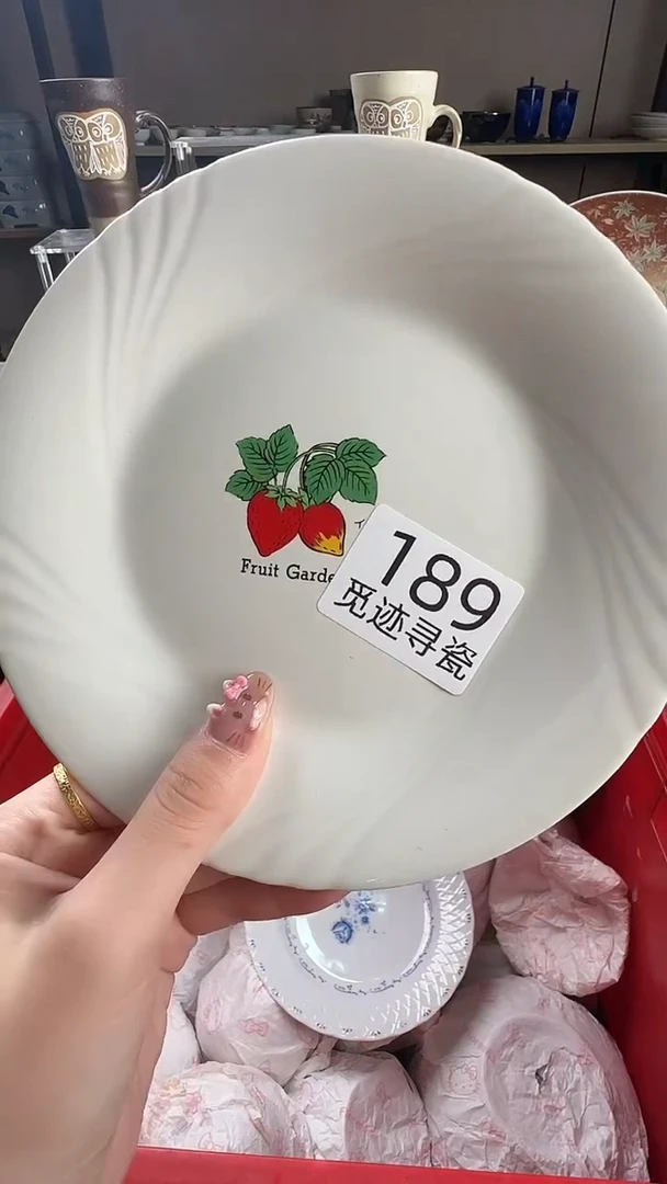 瓷片用****法感谢您的支持选购！！