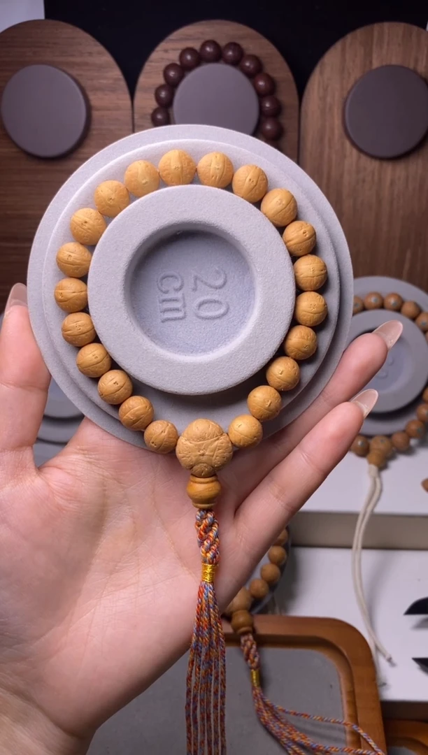 凤眼菩提吊坠11素串