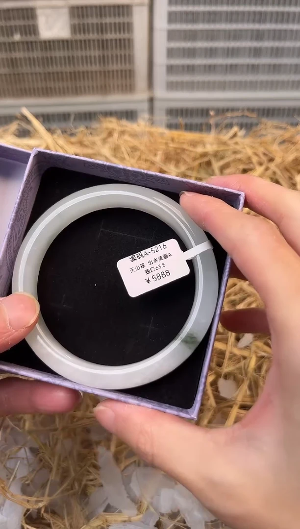 天然辰砂编号A-5216