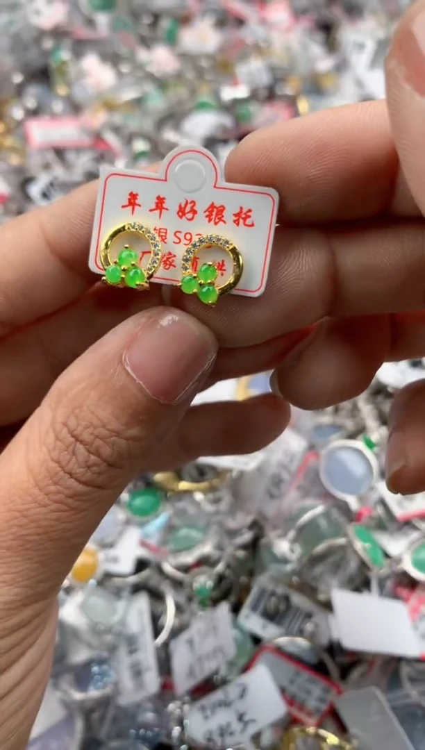 银S925镶嵌戒指翡翠555----7