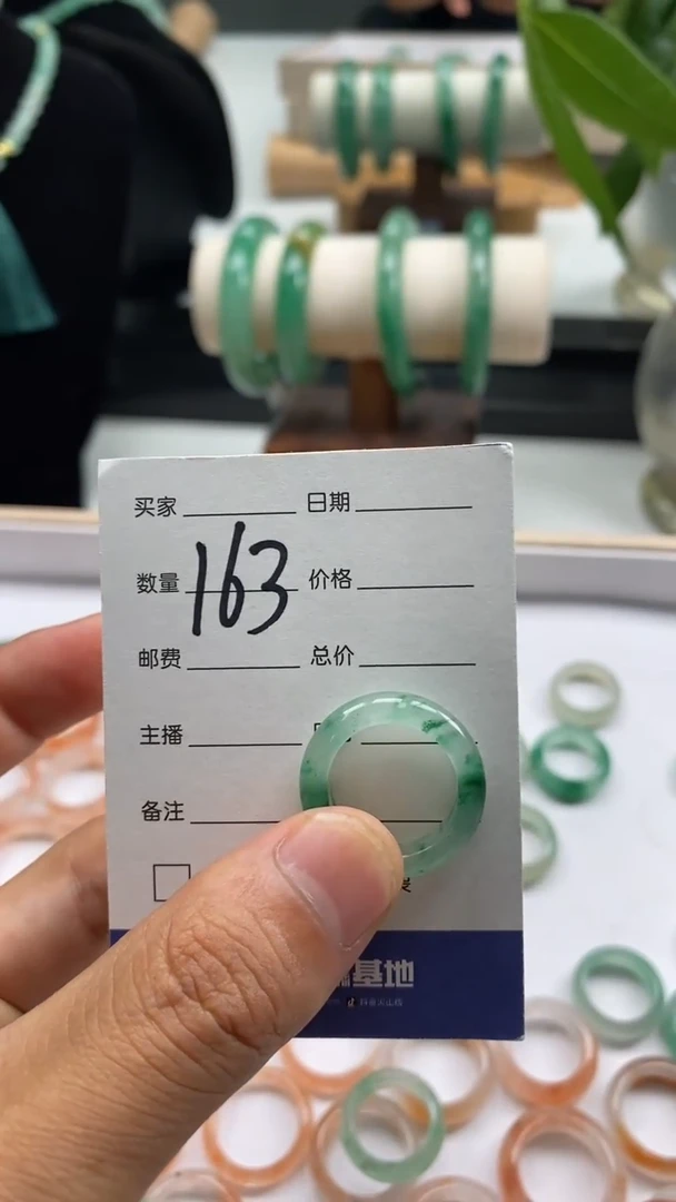 未镶嵌石英质玉戒圈芝*戒圈+163