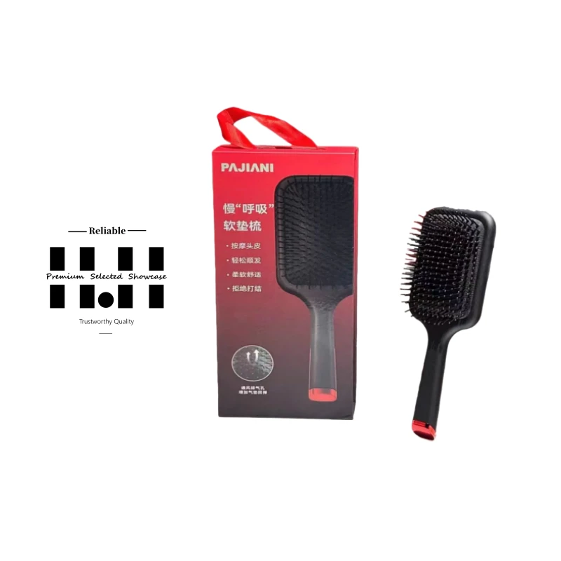 头发SPA按摩气垫发梳