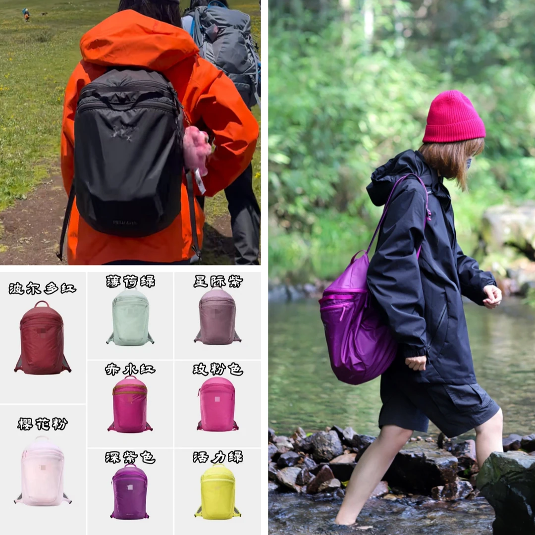 轻便15L新款户外徒步登山包双肩包防水男女背包大容量旅行包包