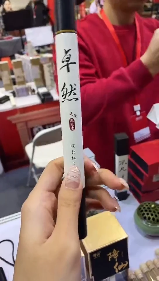 香篆1卓然顺化红土线香10克*2管