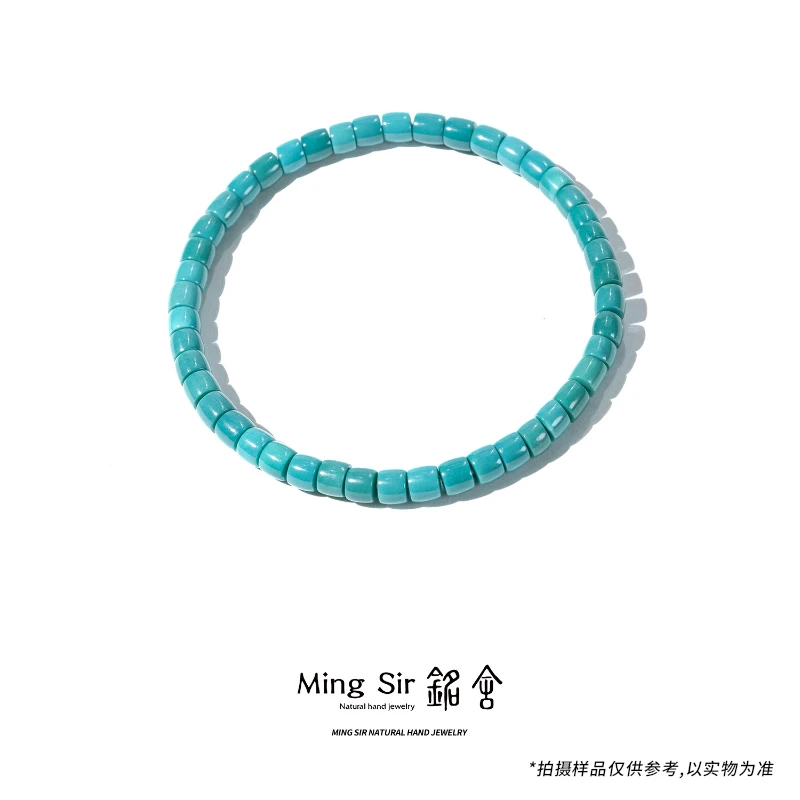 【铭舍】玉化色系绿松石直切单圈手串0806（蓝）