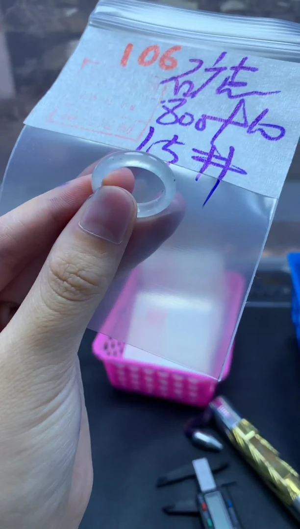 未镶嵌定制翡翠戒圈15#810毛货需精细抛光