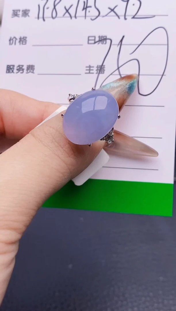 银S925镶嵌戒指翡翠2268