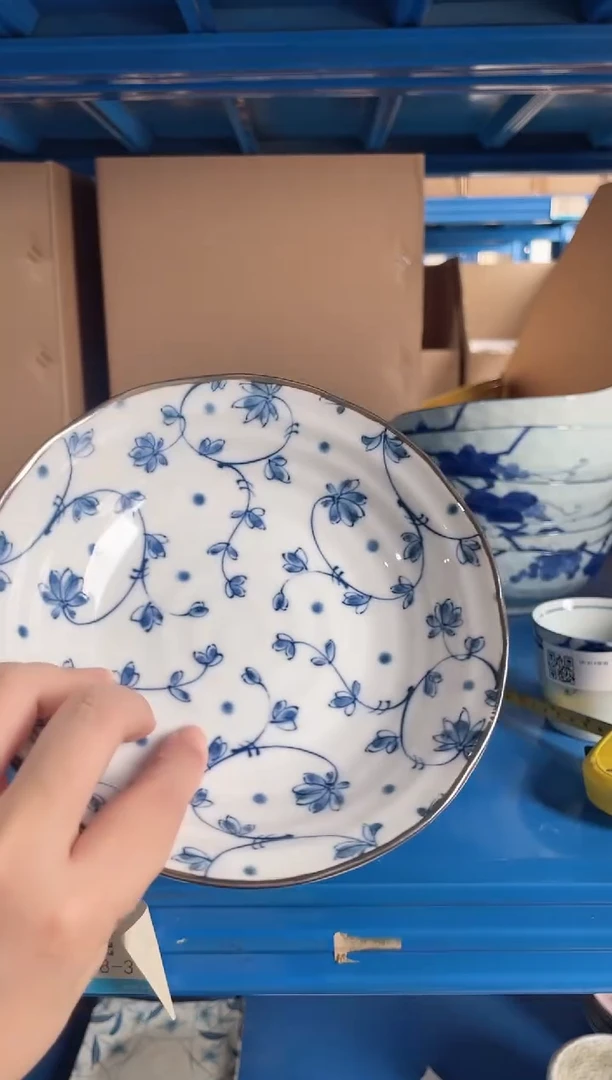 陶瓷蔓唐草6.5英寸深盘 微瑕