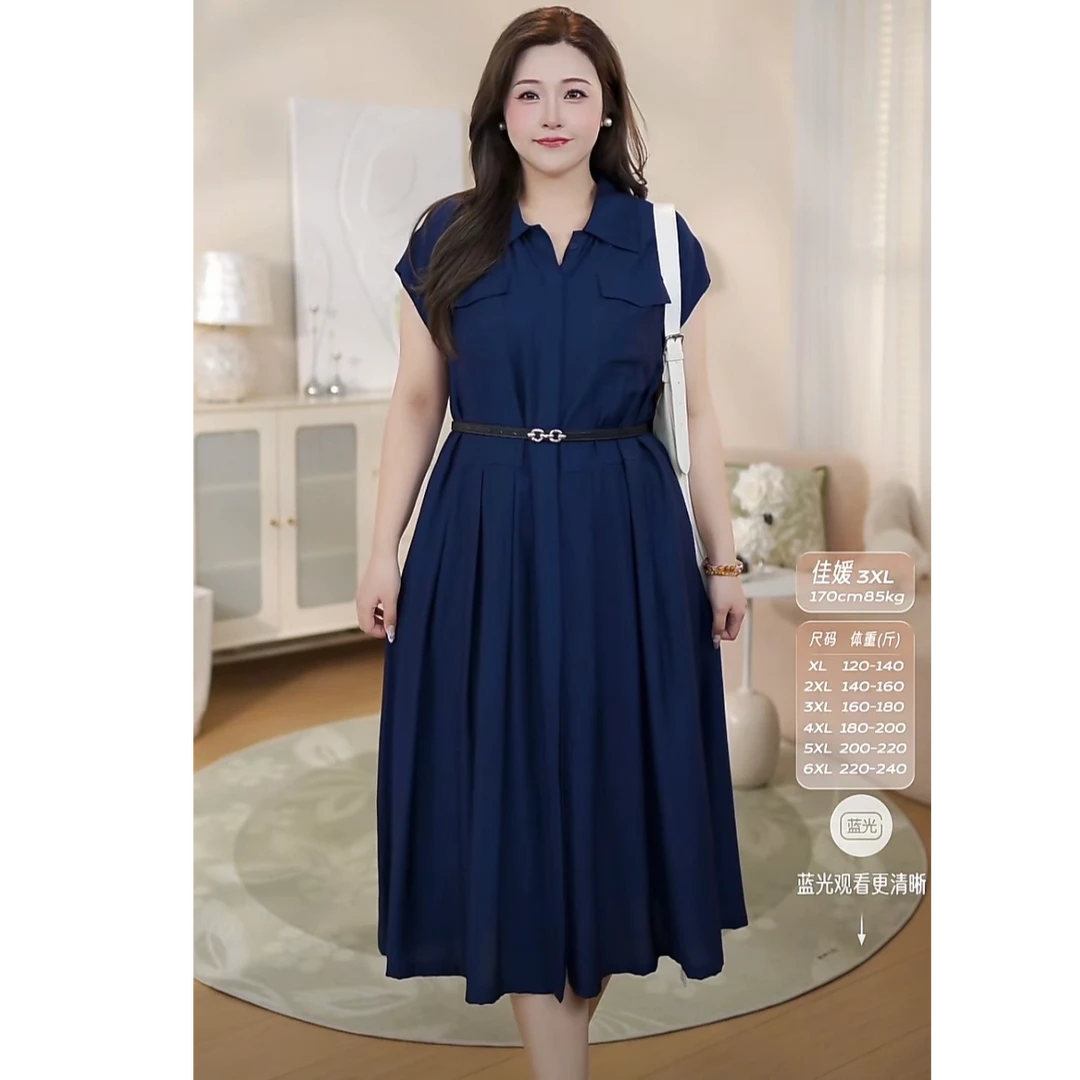 MsShe【菁英雅尚】法式气质腰带收腰显瘦衬衫连衣裙秋装L~B2504006