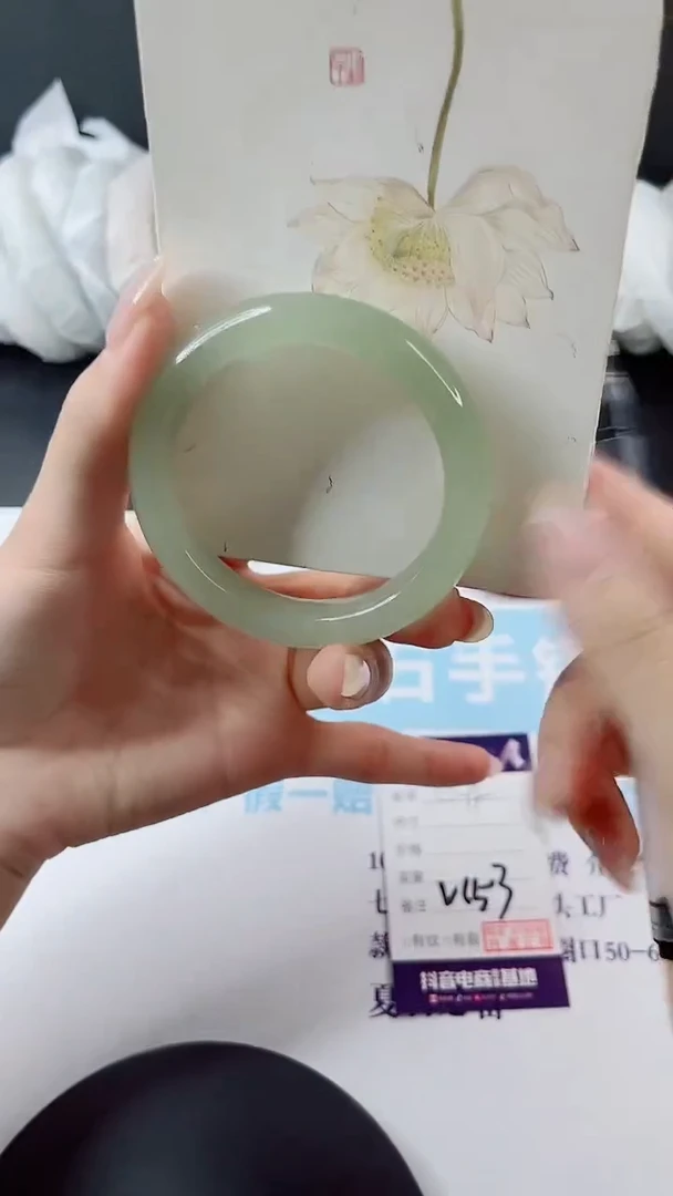 未镶嵌手镯石英质玉多样性发货V153