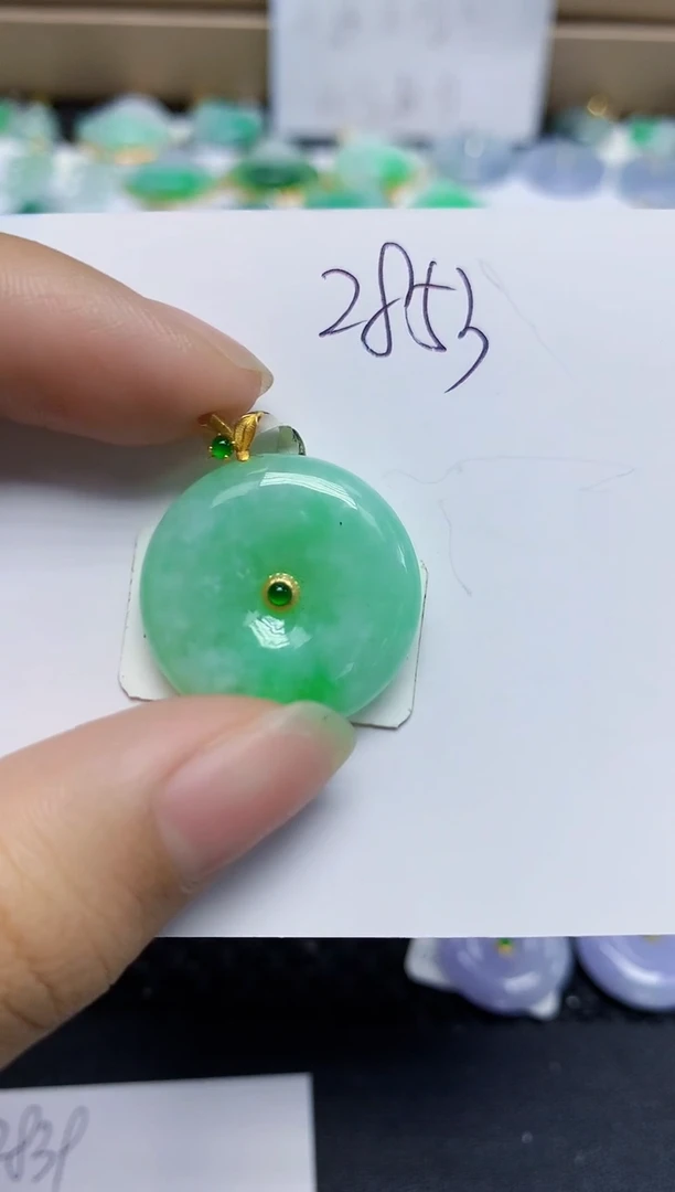 翡翠18K金镶嵌颈饰天然缅甸翡翠A货