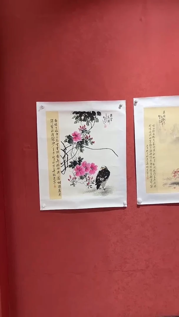 书法豆树隶《精品国画》