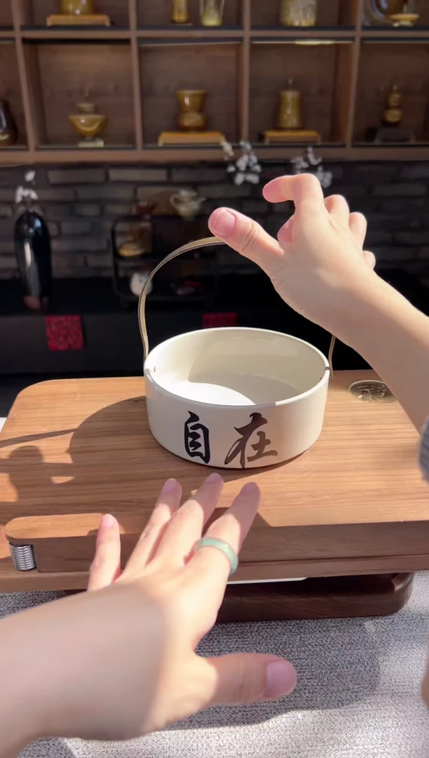 【闪购商品】无尽藏 专属福利单 VVV