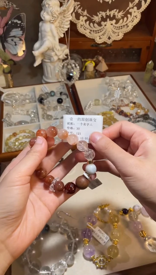 水晶手串未镶嵌一****️664多样性发货