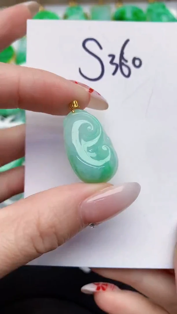 【闪购商品】翡翠颈饰18K金镶嵌0000000000