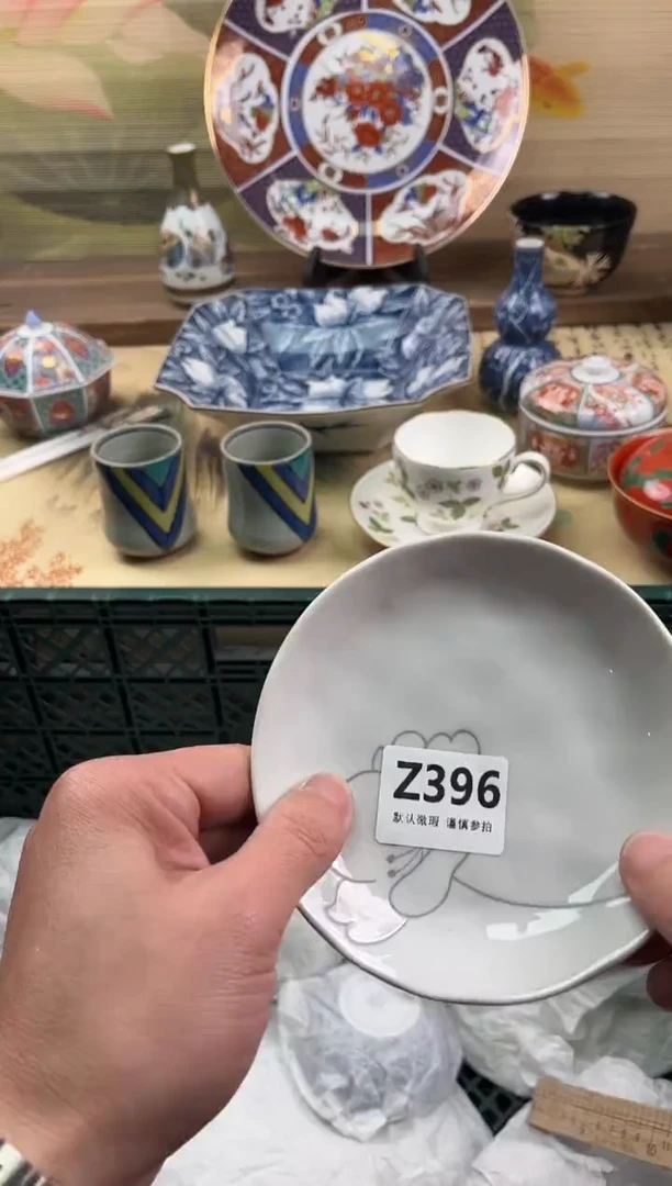 瓷片刚*好396