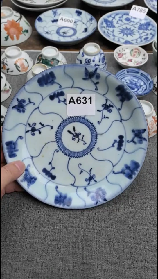 陶瓷现代陶瓷工艺品88888888