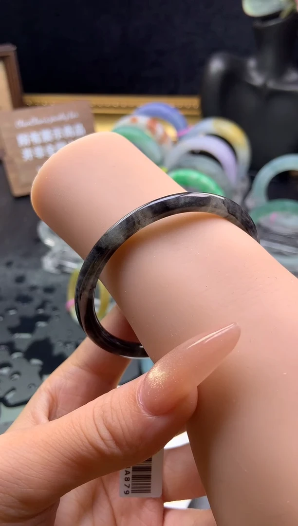 未镶嵌手镯定制翡翠56-58乌鸡「定制不退不换」