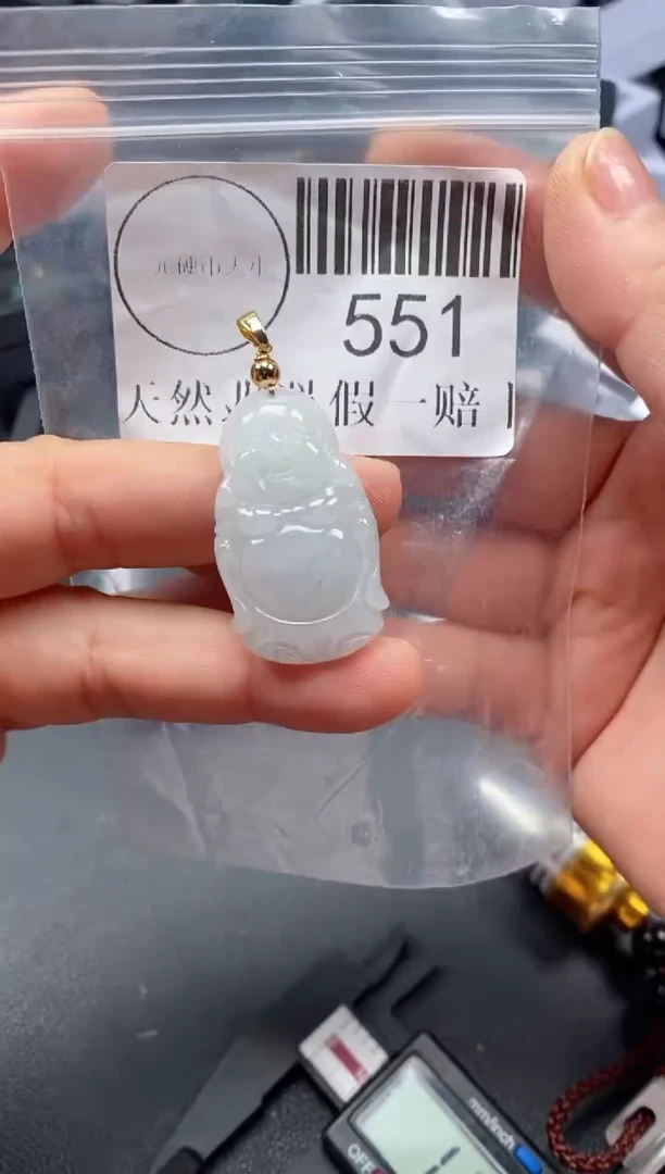 吊坠(不含链)未镶嵌翡翠551