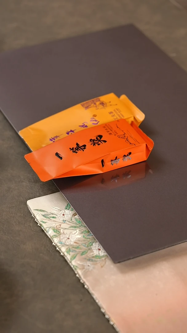 @@@@@@@@@@@@@@H一等奖+漳平水仙工夫茶各1包