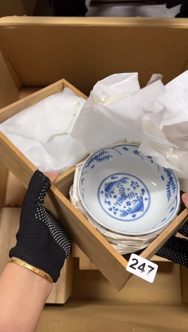 瓷片小****y247中古商品谨慎参拍