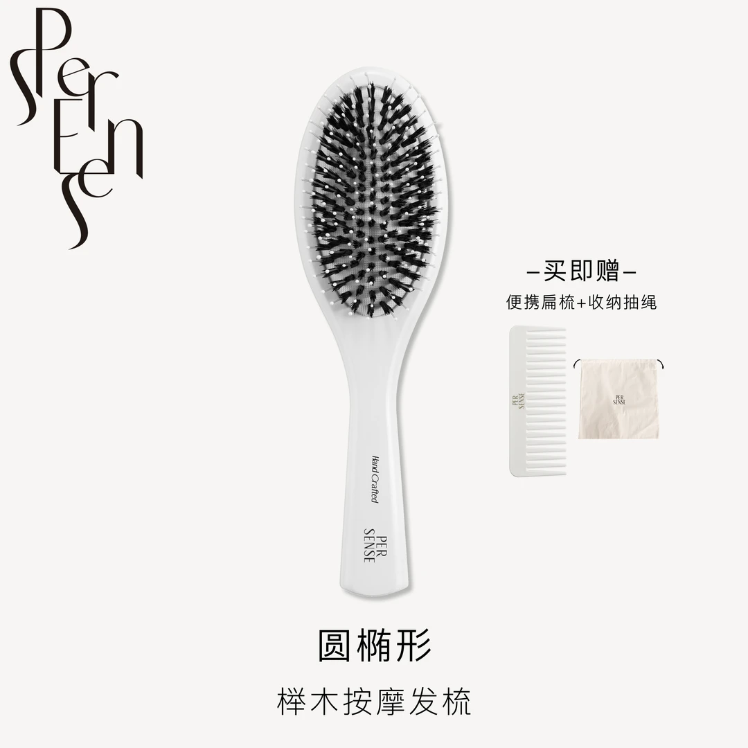 圆椭形榉木尼龙针按摩气垫发梳 头皮SPA理顺发丝头发造型