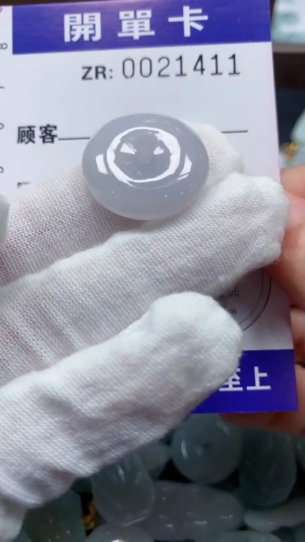 翡翠未镶嵌颈饰翡翠A货 多样性发其一（不含链）