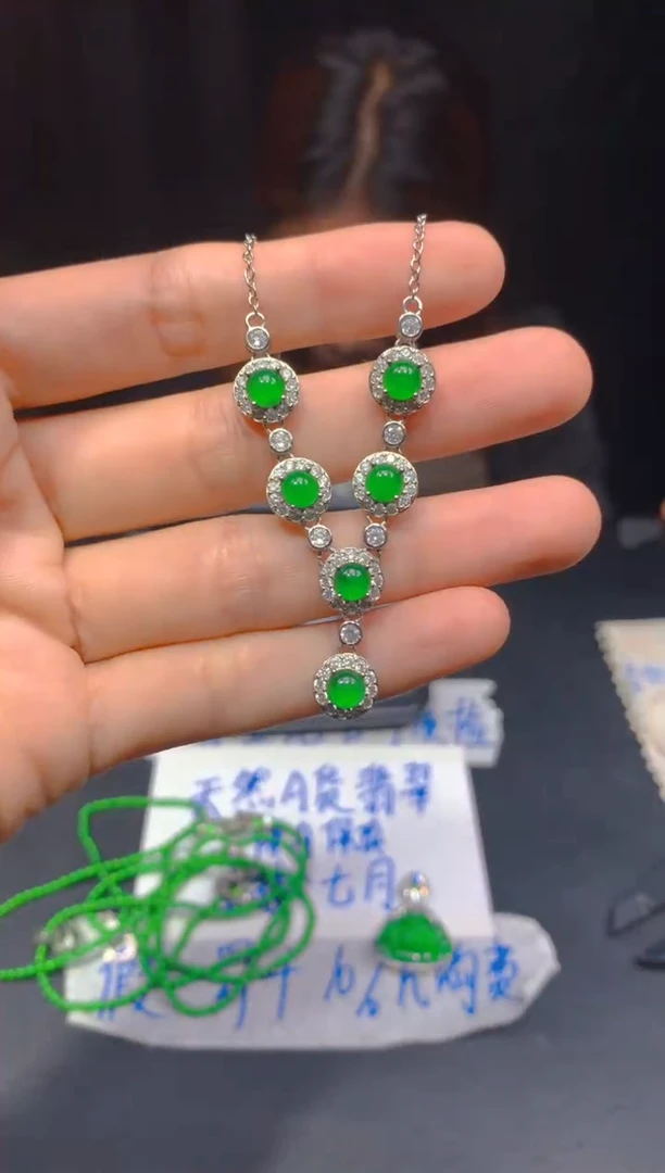 定制翡翠未镶嵌149多样性发货（发其一）