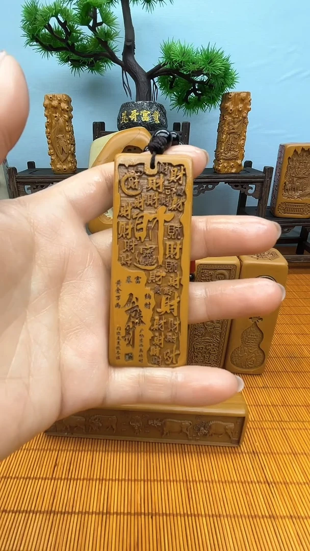石材222222222222