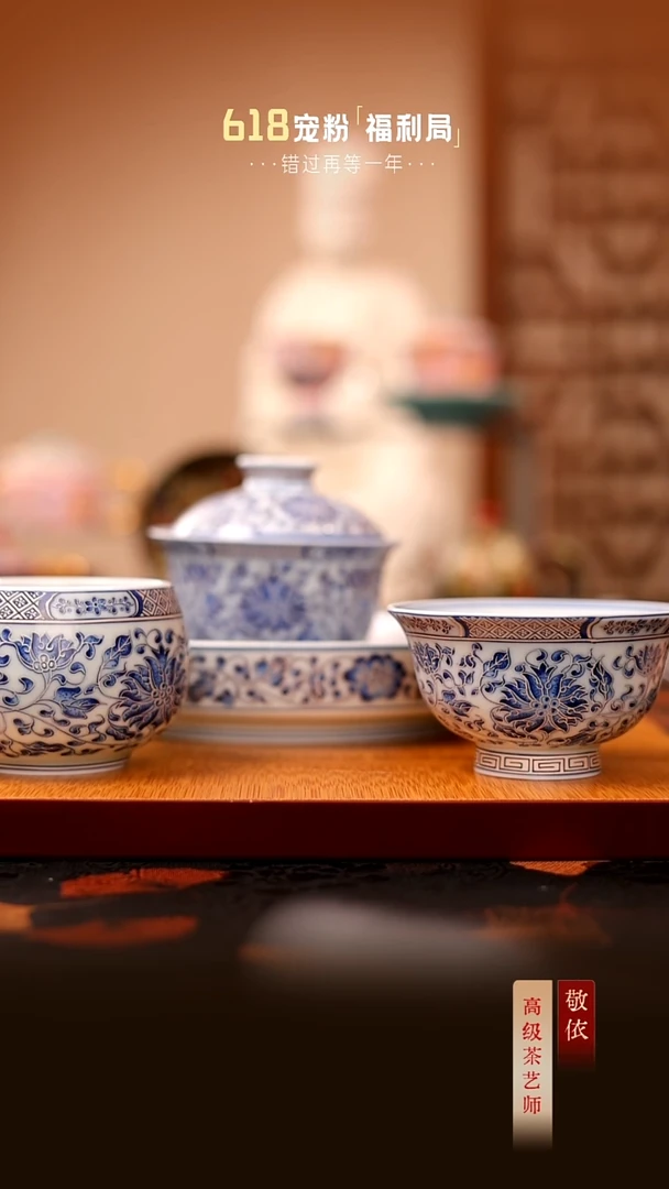 覆银四件套礼盒装------