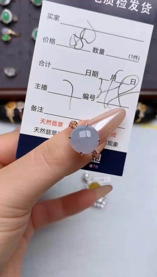 银S925镶嵌戒指翡翠.