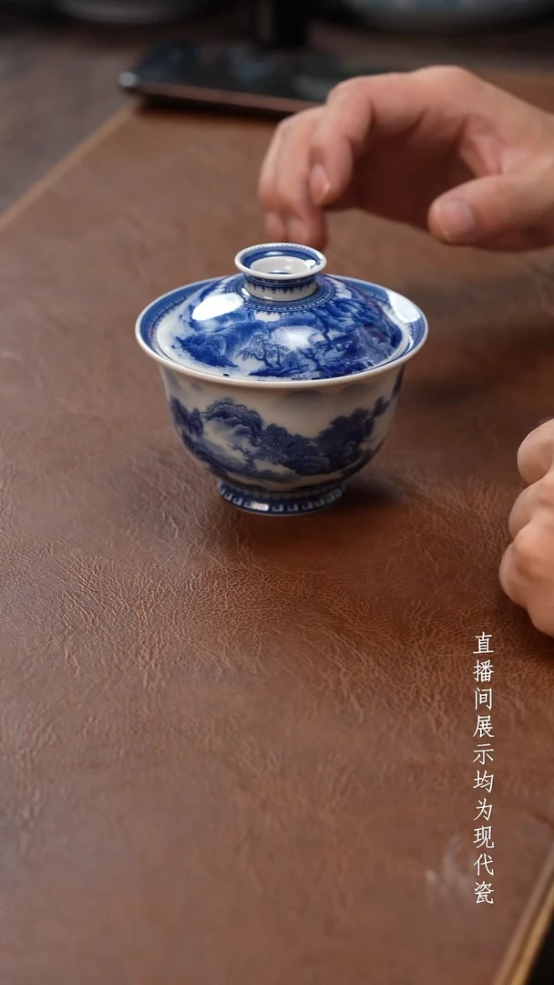 茶器茶器溪山盖碗
