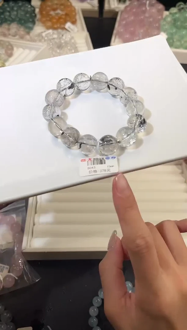 合成（培育）绿柱石未镶嵌手串多样性发一Q13闪灵15mm