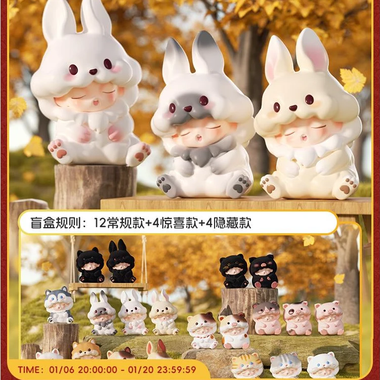 JOTOYS/奇偶潮乐YUMO云梦暖暖靠近你系列公仔手办潮流玩具新品女