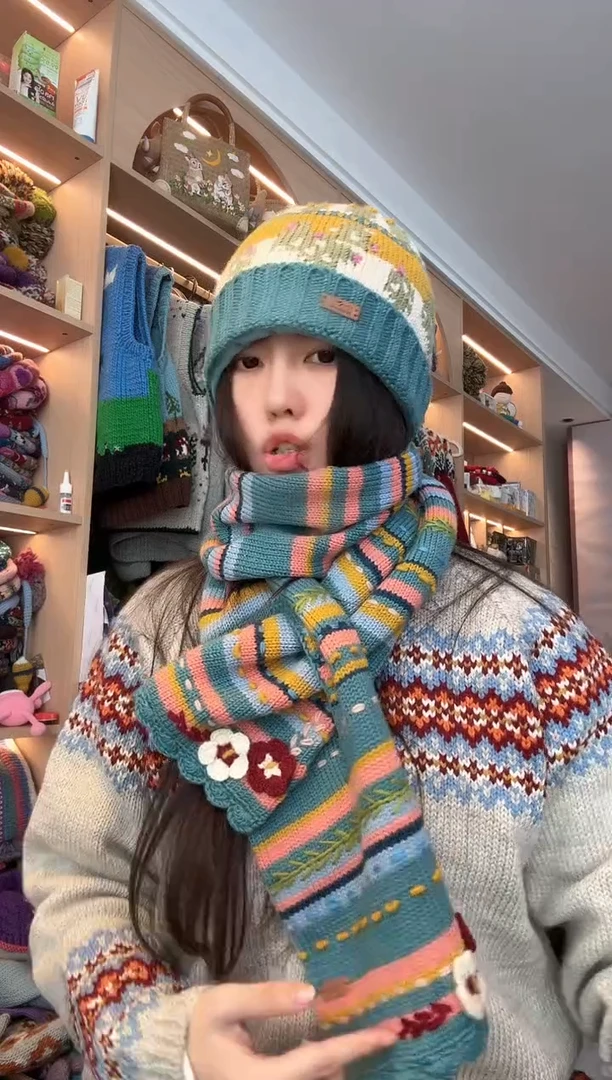 羊毛蓝色条纹围巾