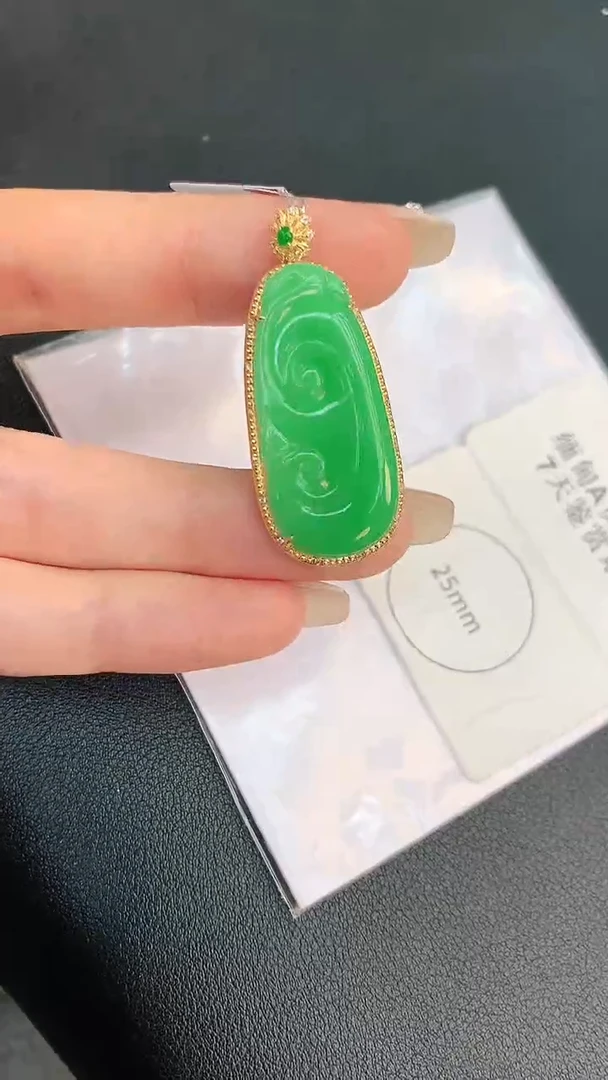 翡翠18K金镶嵌颈饰赠礼盒证书 珍珍