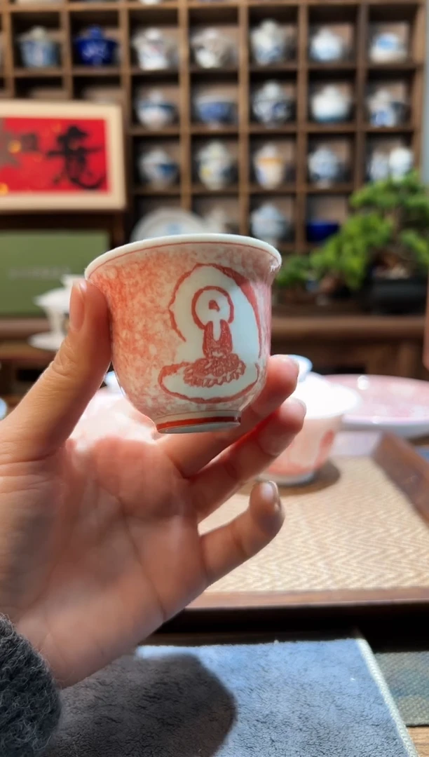 【闪购商品】敦煌拓片小主人杯