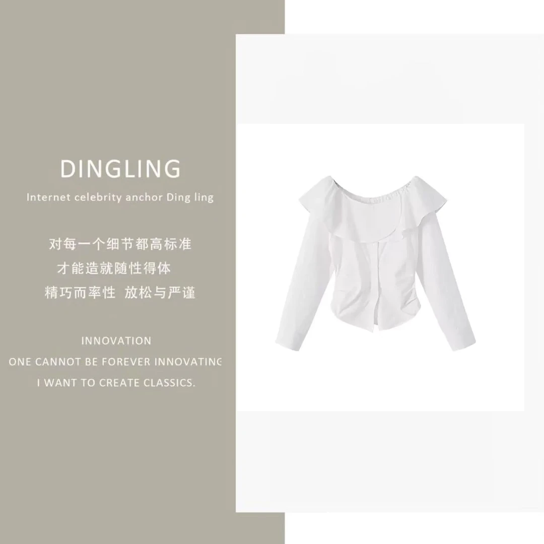 2025春季一字肩小众收腰显瘦衬衣