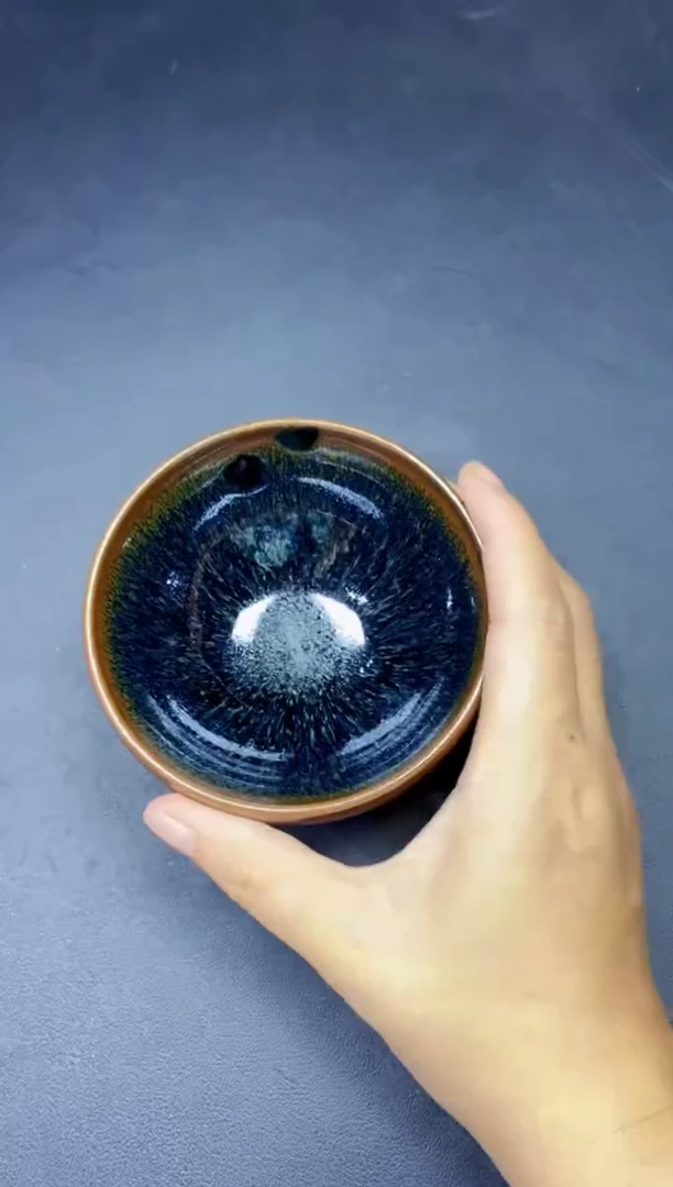 茶盏423微瑕